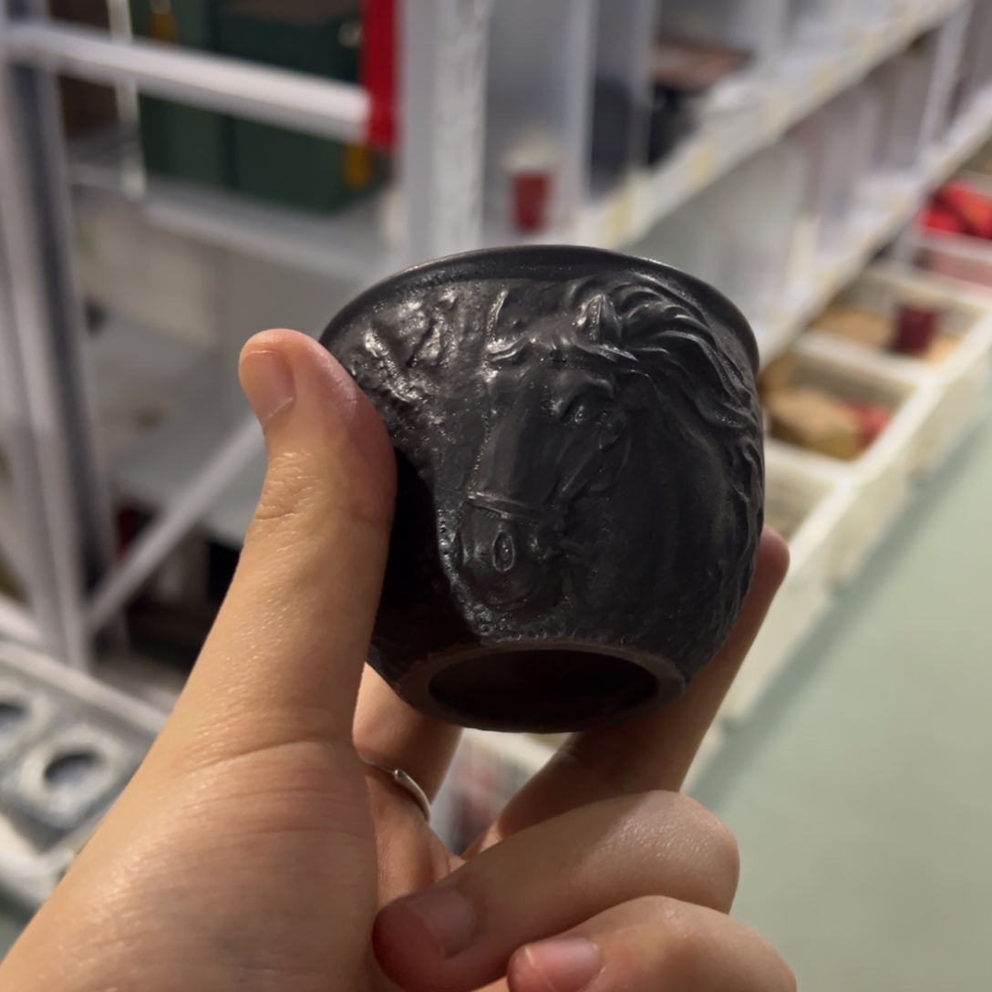 高货高货清！清！清！