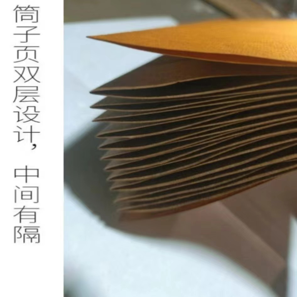 C临时 京津冀旧志集成.北京卷