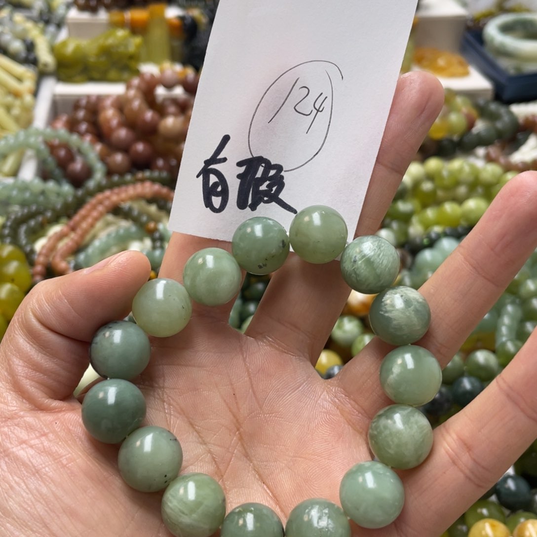 蛇纹石玉手链未镶嵌