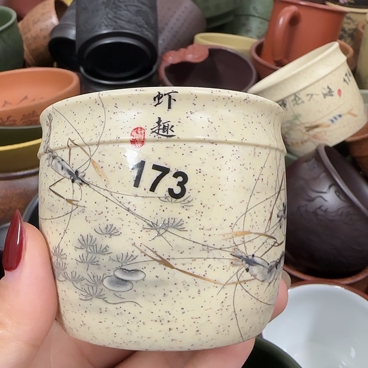 紫砂茶杯紫砂主人杯大放漏