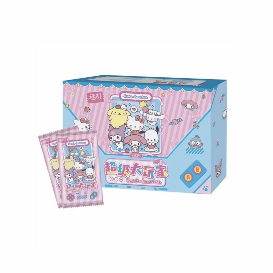【桃子专属】三丽鸥超级大玩家 一卡+一福引