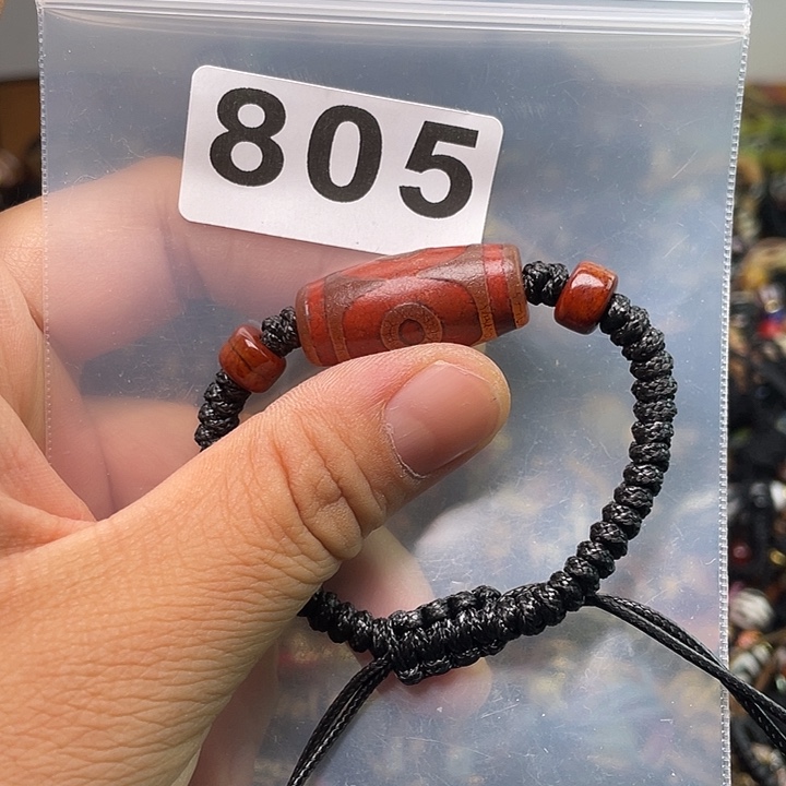 玛瑙/玉髓1未镶嵌