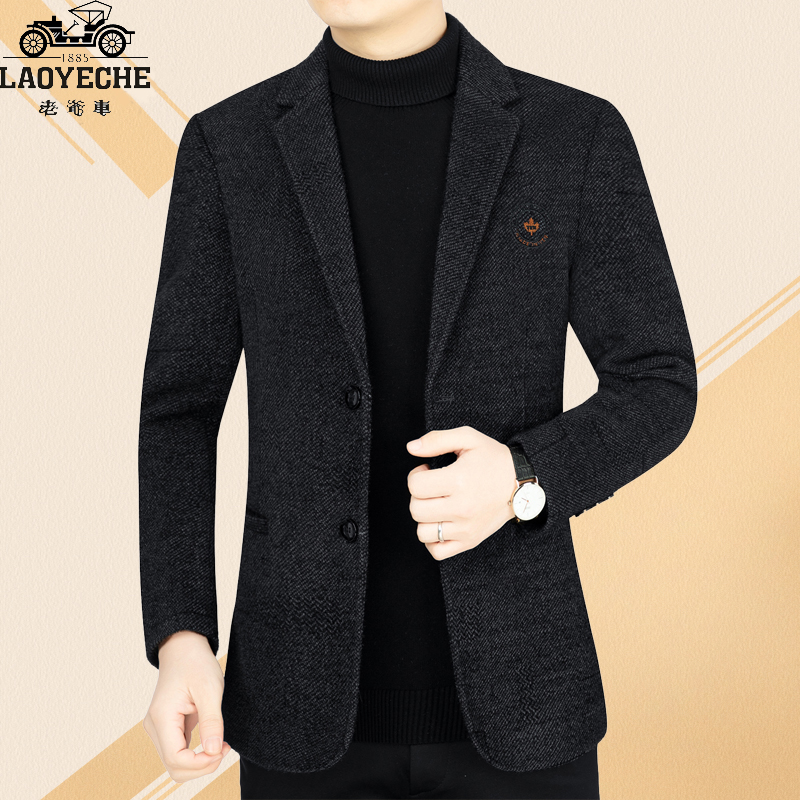 老爷车春秋冬新款中年男士毛呢西装休闲百搭西服上衣加厚爸爸外套