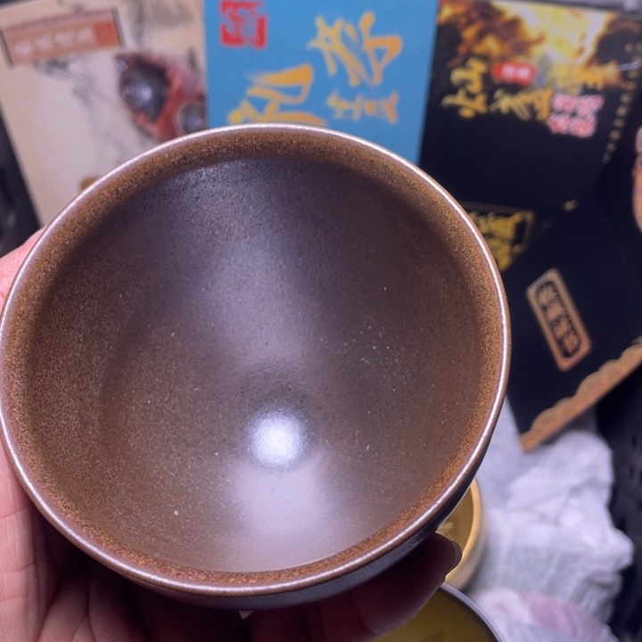 茶盏你说了吗还没有