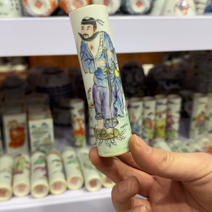 杯陶瓷艺术品收藏陶瓷