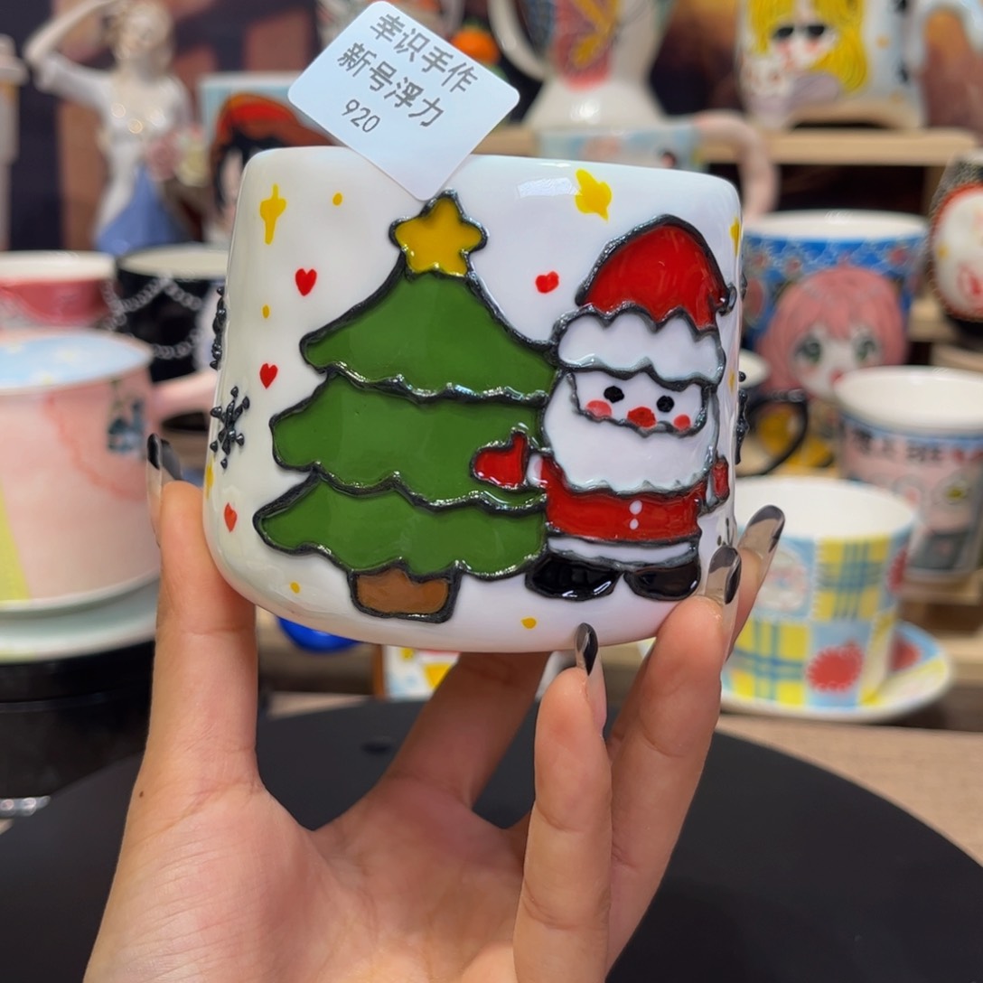 杯子景德镇陶瓷杯