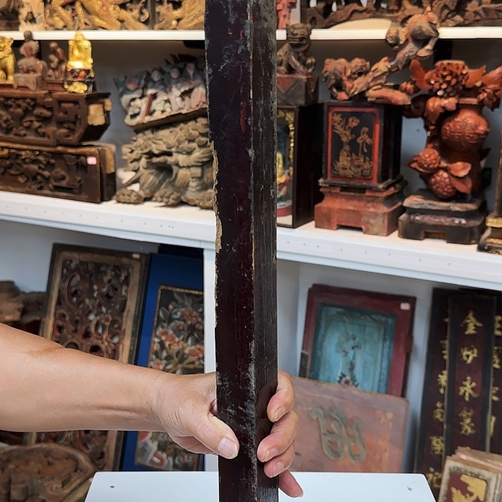 龍***圃香榧木一一一一一一一一一