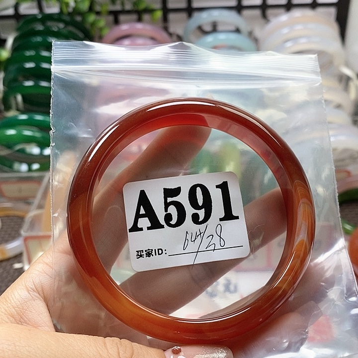 玛瑙/玉髓手镯未镶嵌