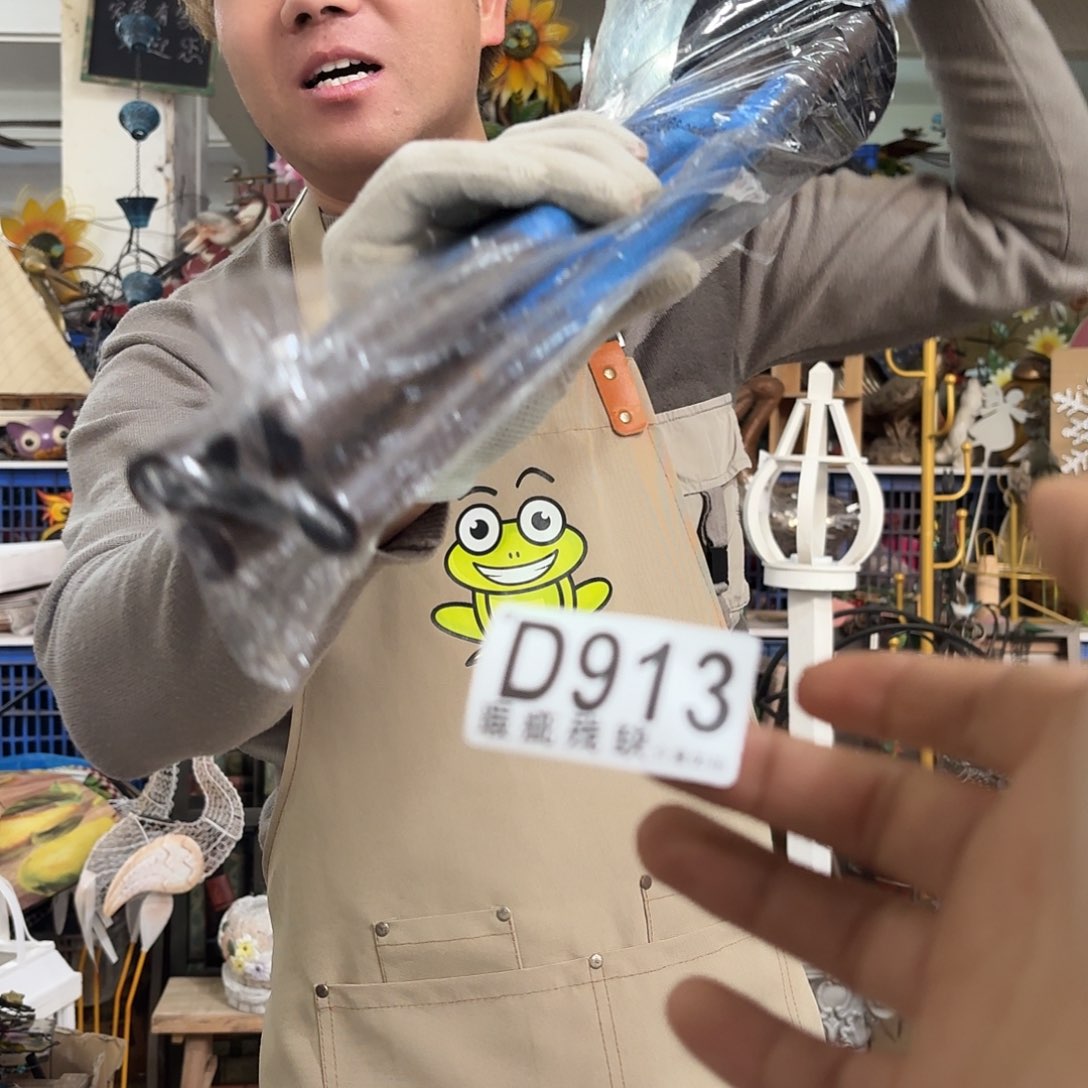 核桃木/黑胡桃（胡桃木）