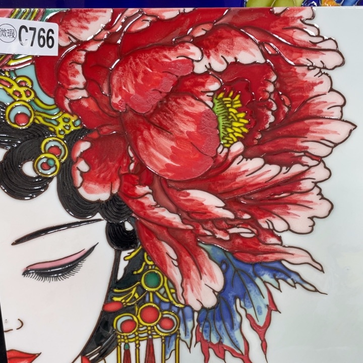 陶瓷她****杯非遗手工，三彩瓷板画