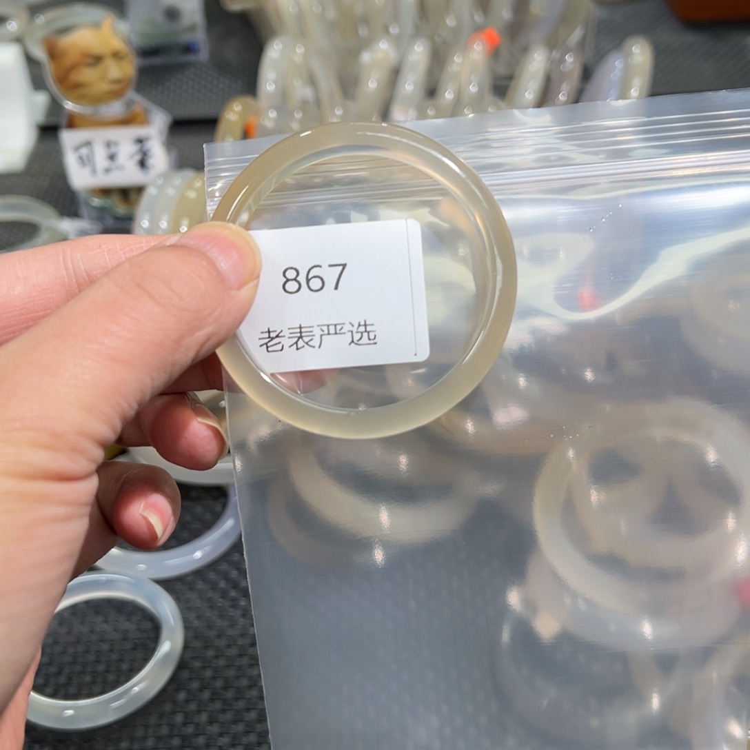 玛瑙/玉髓手镯未镶嵌顺****饰53有包容