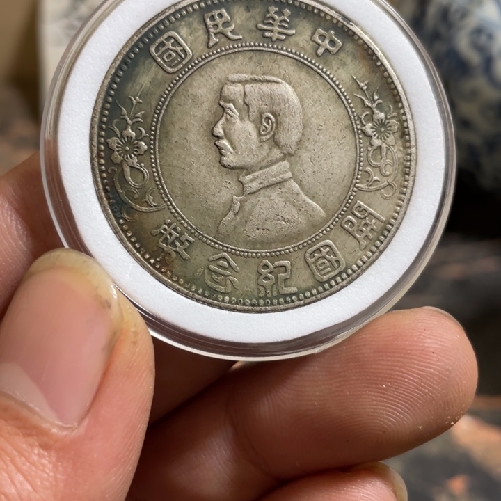 复古 可吹响可吸反龙洋工艺品家居摆件饰品摆