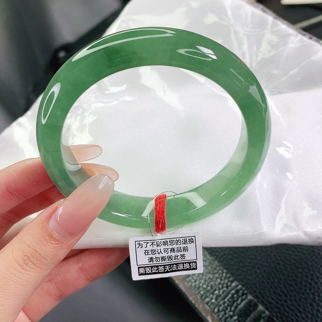 未镶嵌手镯翡翠57圈