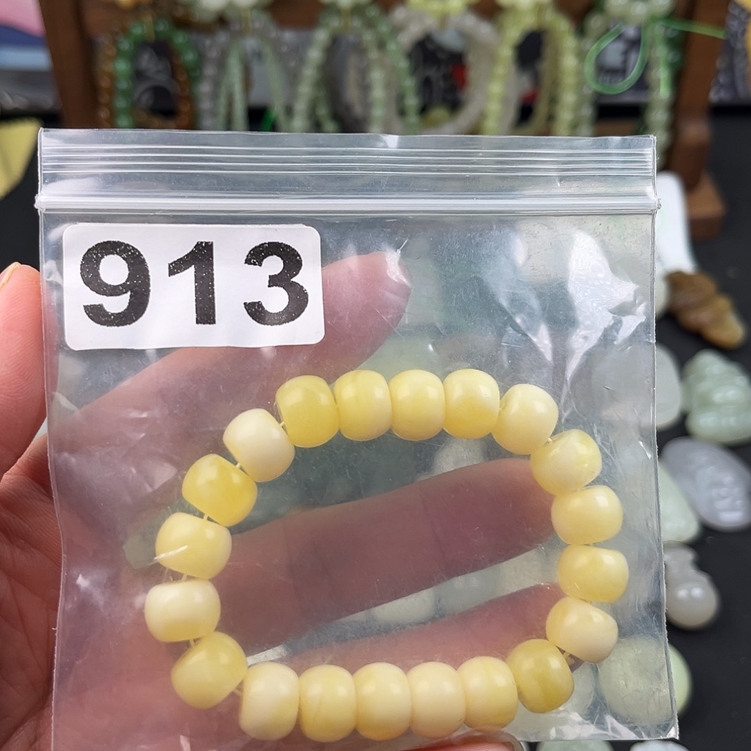 ****歡玉个人收藏饰品孤品