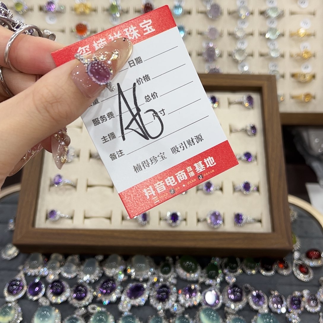 ㅤ***ㅤ紫晶戒指银S925镶嵌