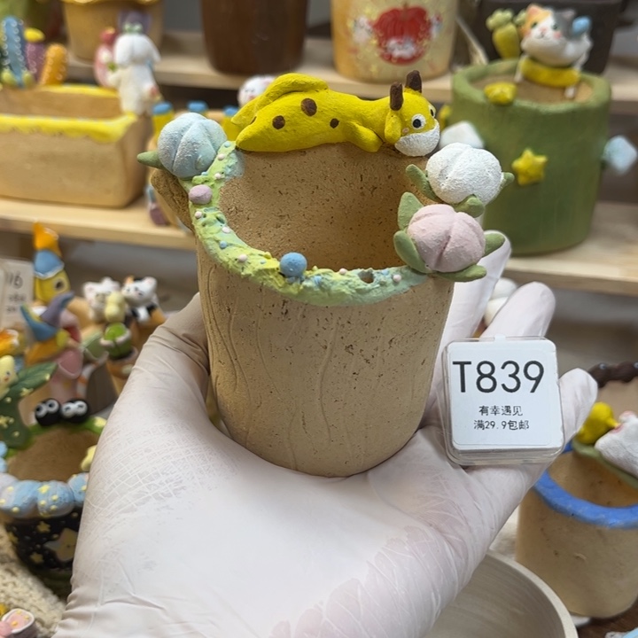胖***夜839长颈鹿花盆花盆手绘
