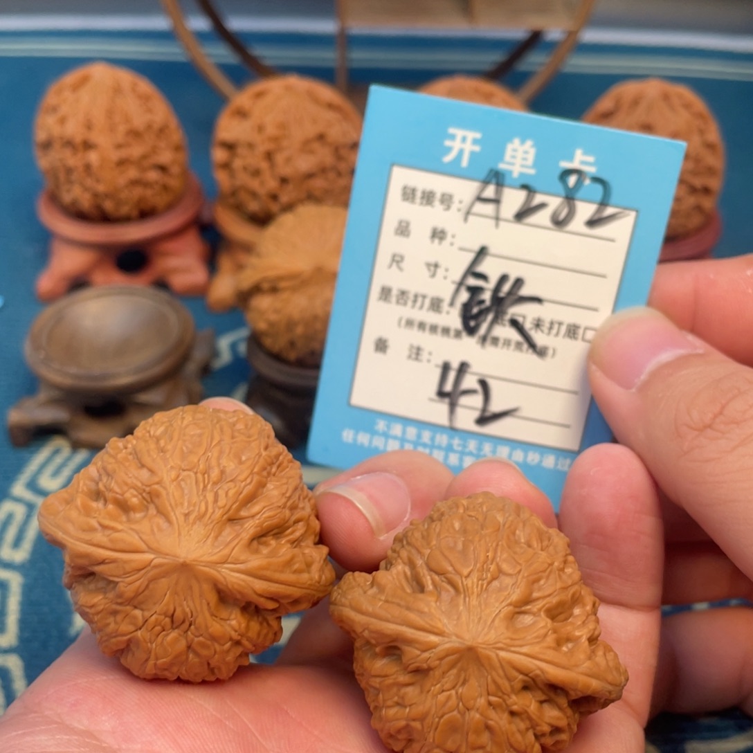 文玩核桃吊坠核桃