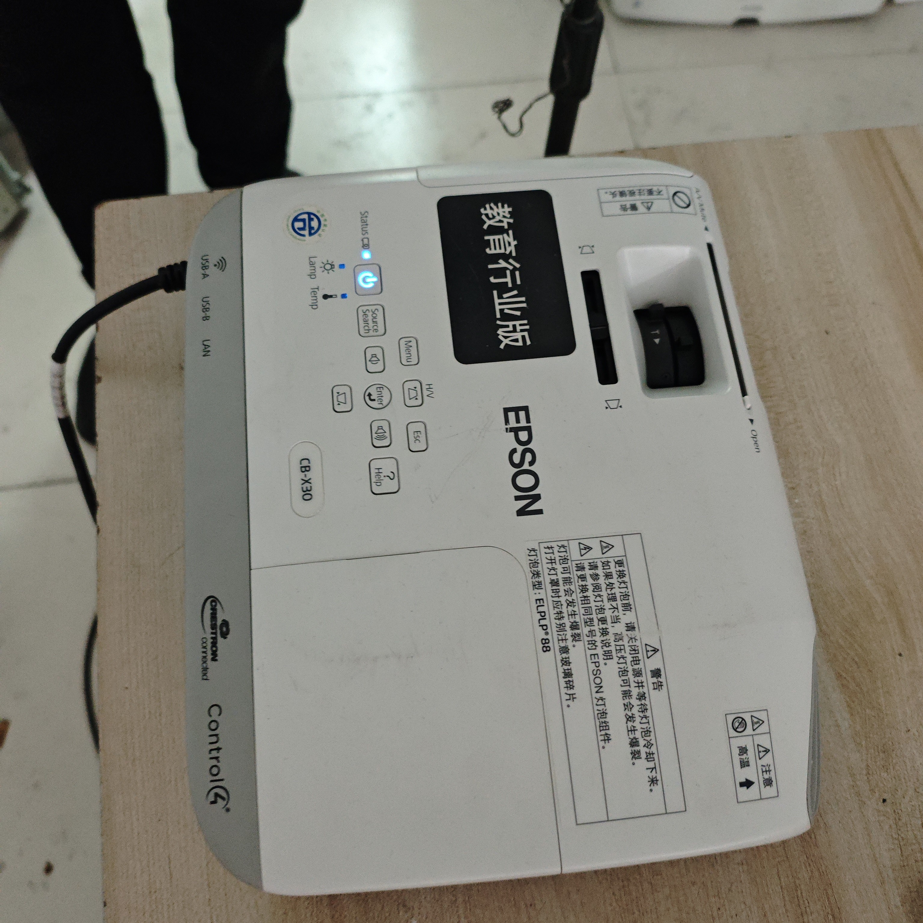 高清长焦投影仪运费到付