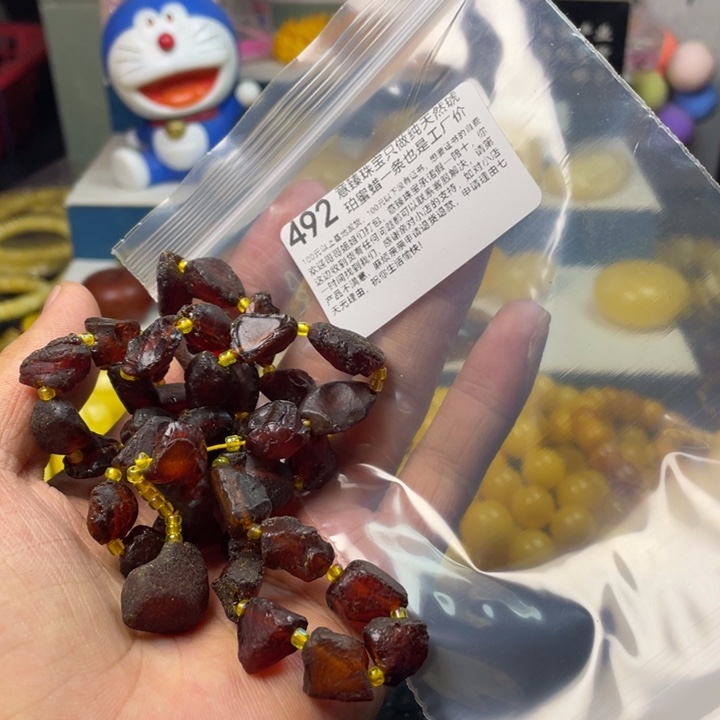 琥珀珠宝奇石未镶嵌