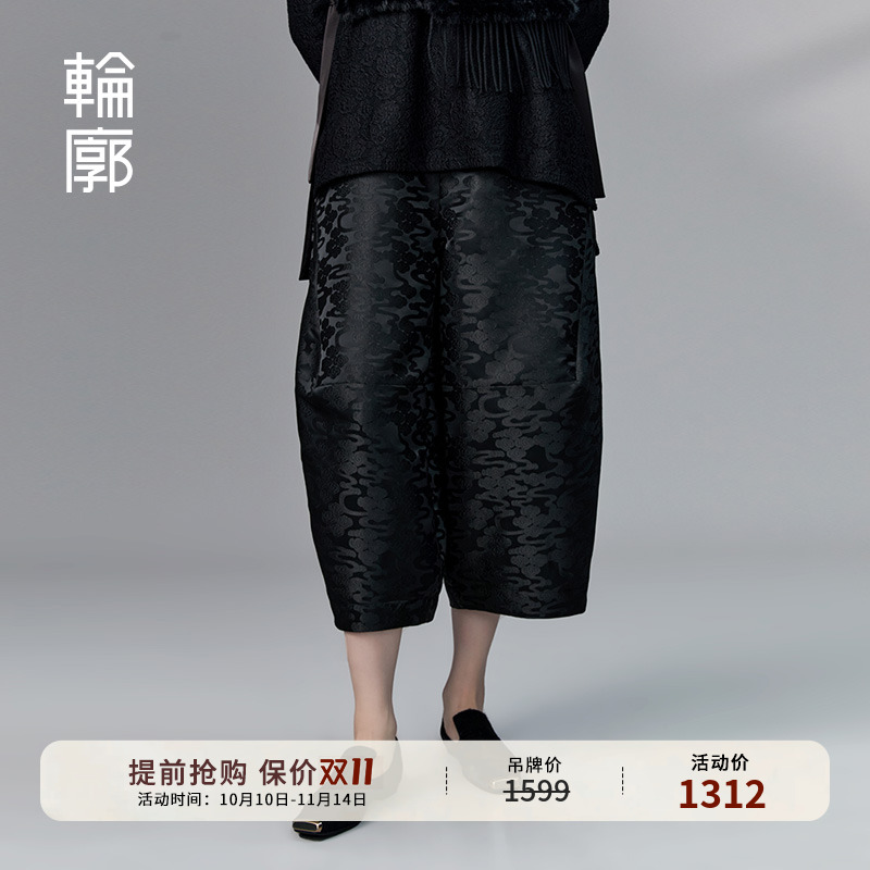 轮廓风云起复古提花阔腿裤原创新中式气质萝卜裤九分显瘦L233K006