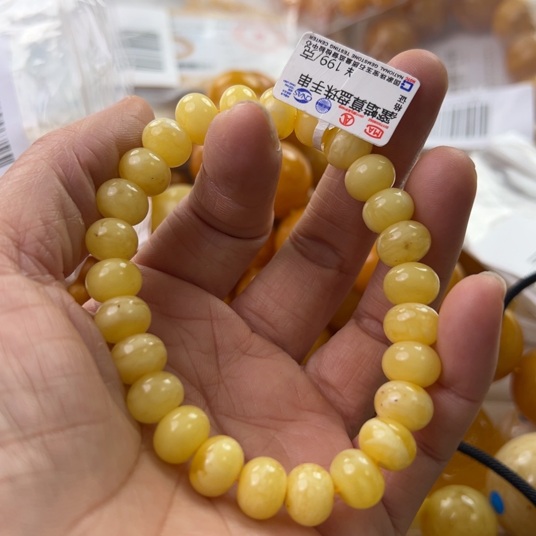 琥珀珠宝奇石未镶嵌