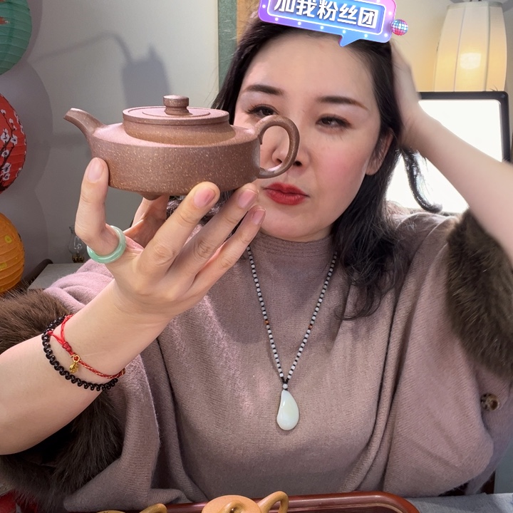 紫砂茶案抽***火宜兴市气象