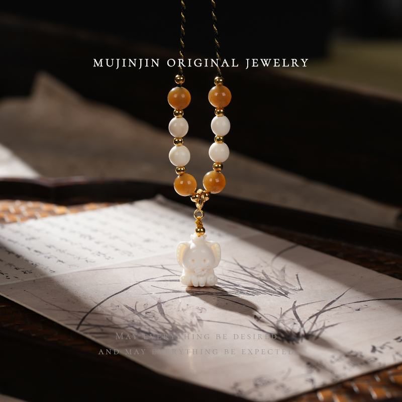 【木槿槿】天然和田玉猛犸小象吊坠女款小众生日礼物轻奢时尚项链