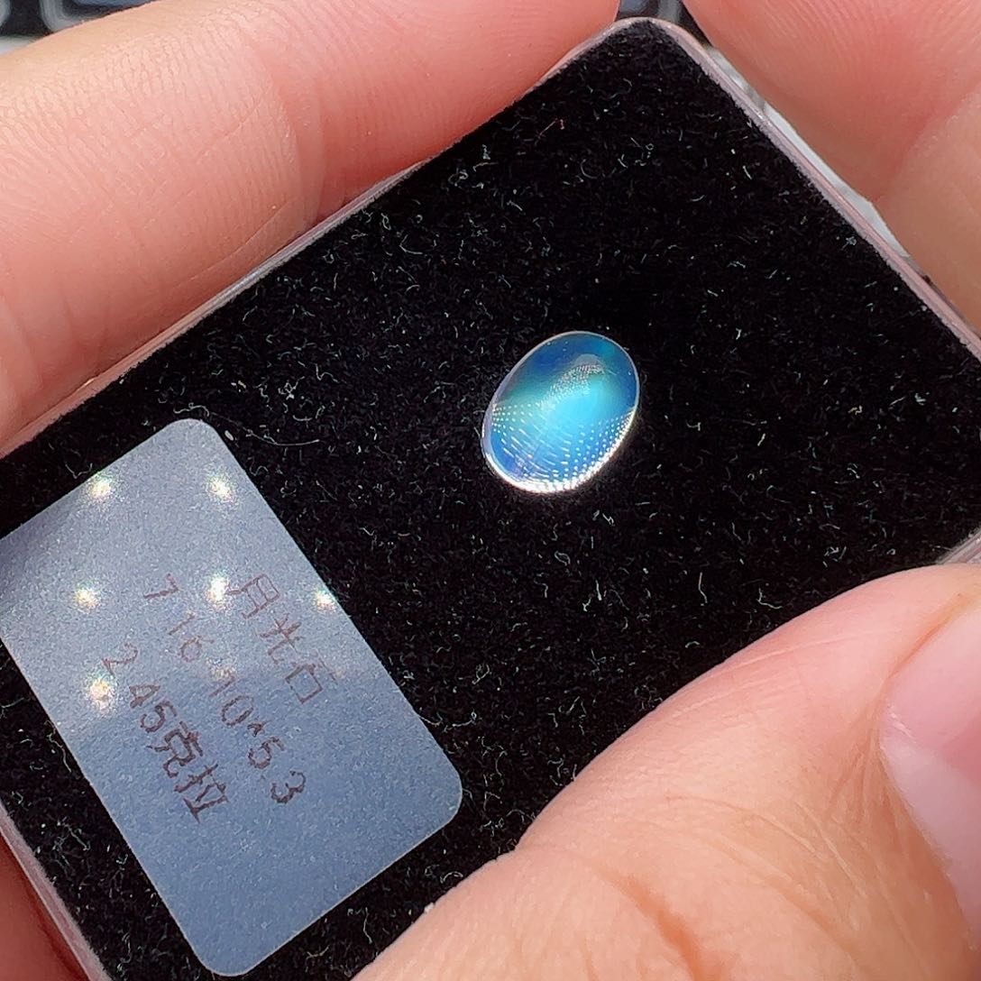 月光石裸石未镶嵌2.45克拉