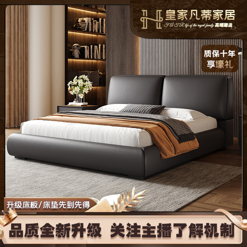 意式轻奢床皮床双人高档主卧大床婚床北欧网红家用大床
