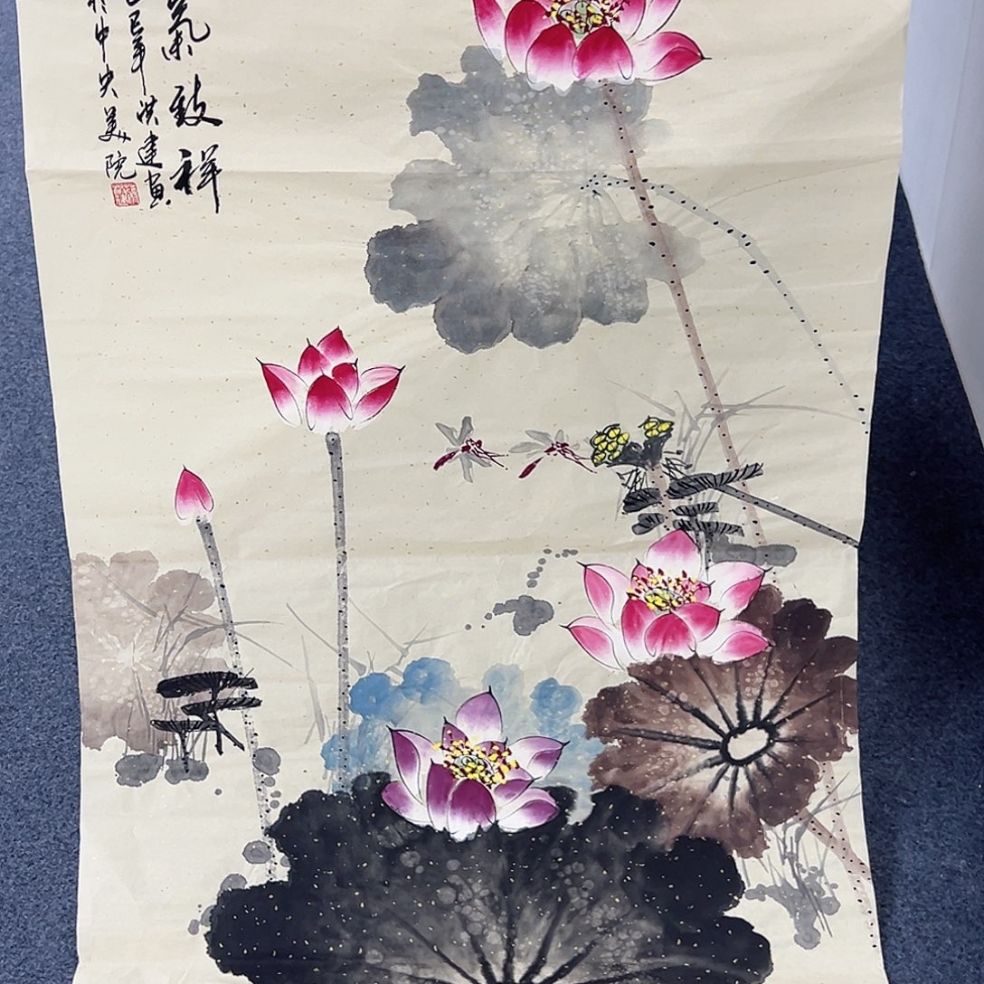 事事顺心如意万事如意万事