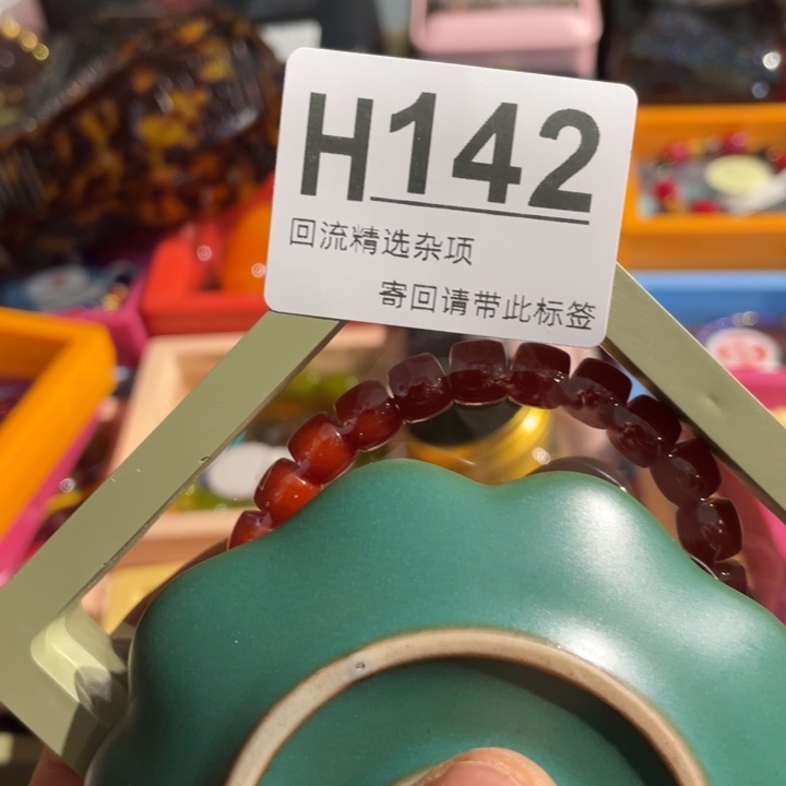 恩***i居家陶瓷定向链接