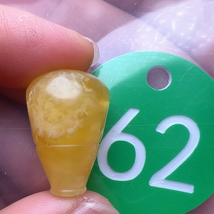 蜜蜡裸石未镶嵌微瑕15.3m m