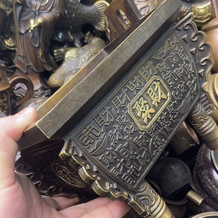 铜器时代……铜器时代