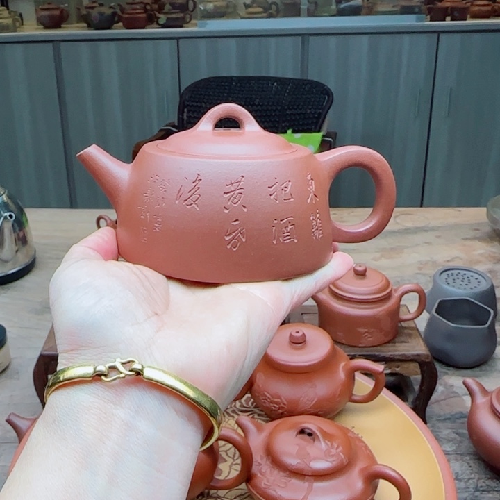 紫砂茶壶底槽清160 c C开播福利