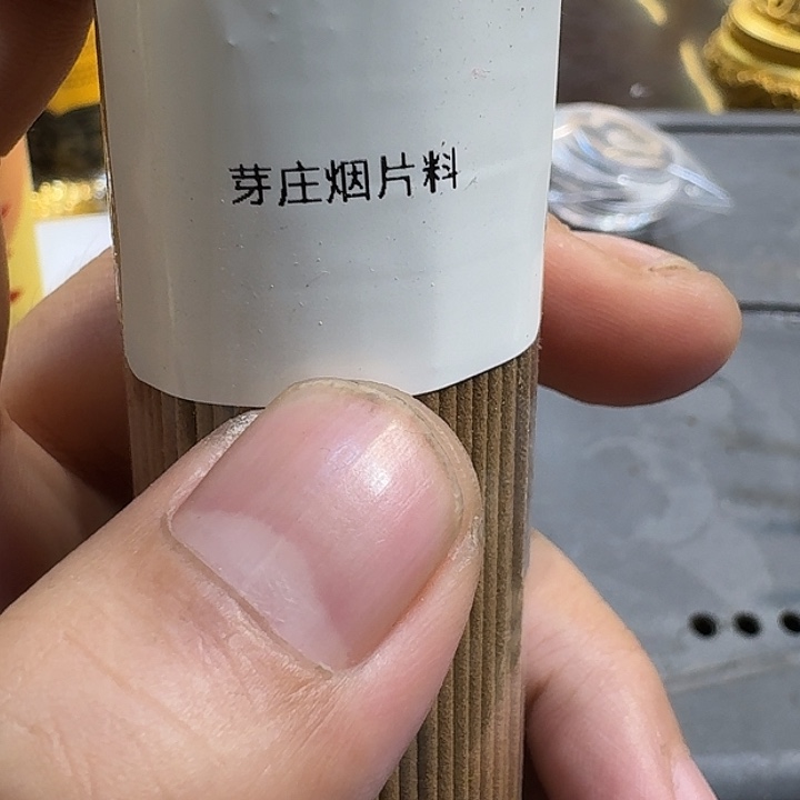 紫砂茶杯888888今天6788888