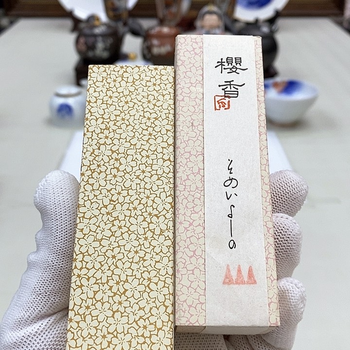 摆件口径香彩堂香彩堂