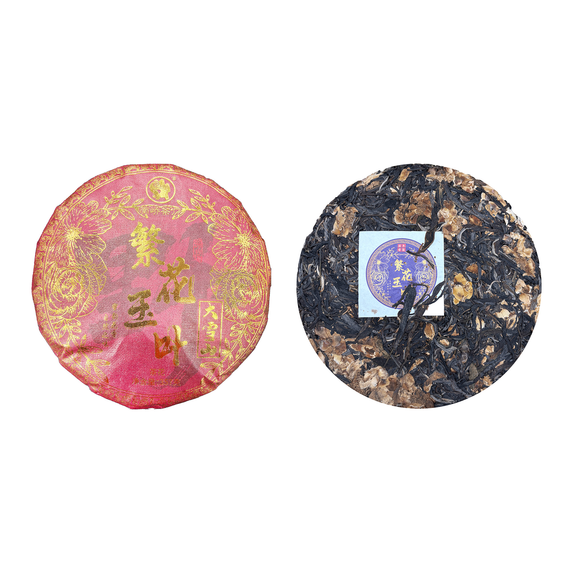 【老李私藏茶】2023年南峤繁花玉叶勐库大雪山普洱生茶357g（带茶样）