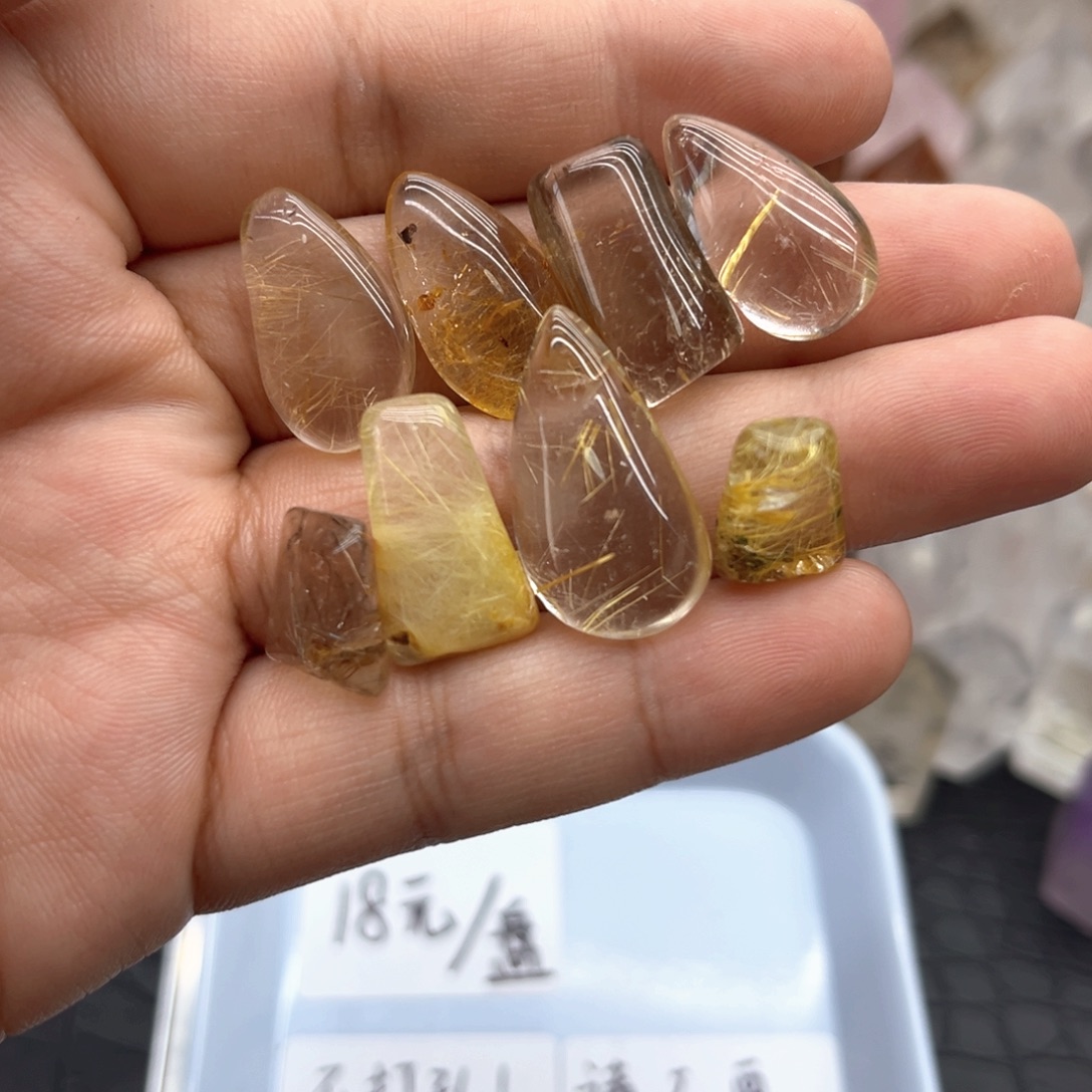 未镶嵌水晶珠宝半成品46 发晶水滴