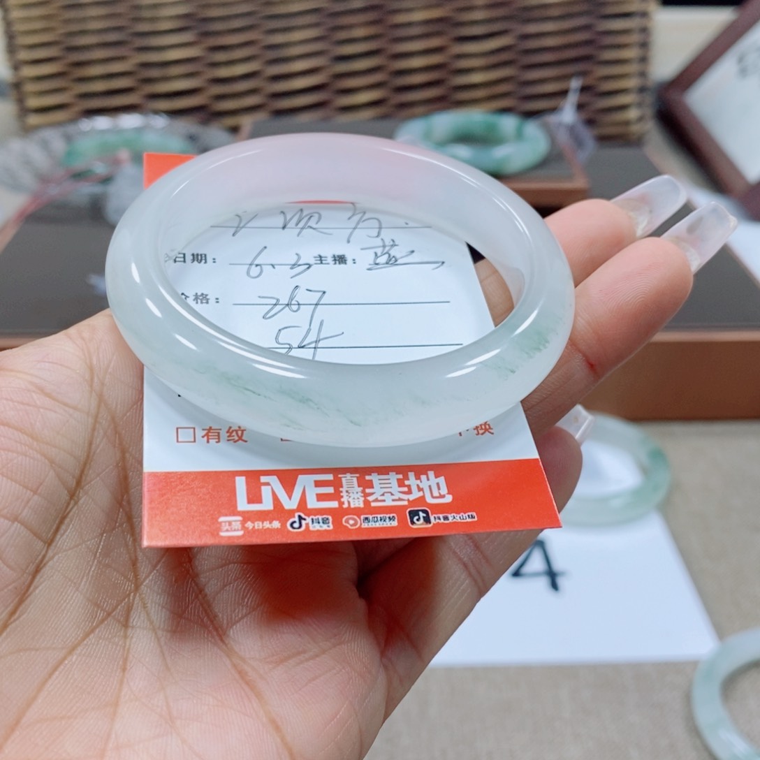 石英质玉手镯未镶嵌三*方
