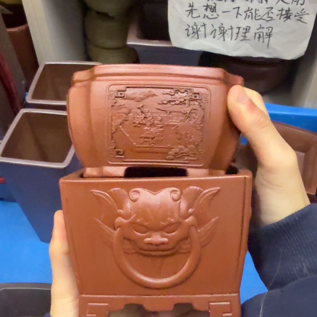 紫砂花盆7号宜兴紫砂瑕疵花盆10x5