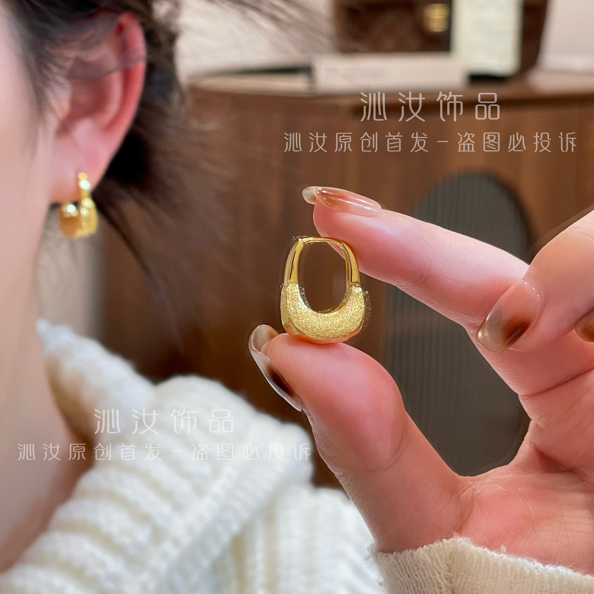【沁汝饰品】FQ928金色包包质感耳扣轻奢百搭