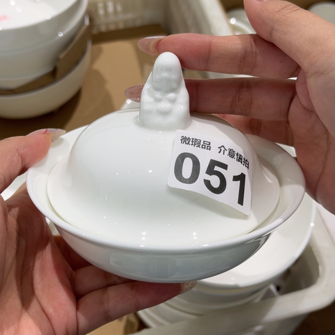 瓷片051 尾货微瑕孤品
