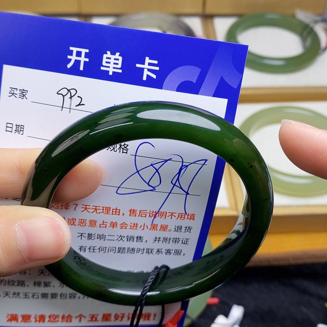 和田玉手镯未镶嵌sy