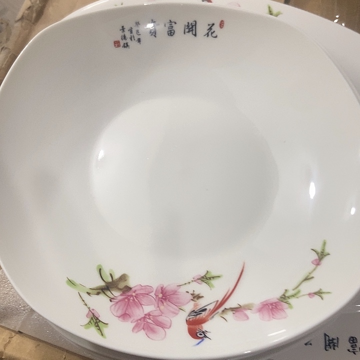 瓷到手6个景德镇陶瓷研究所