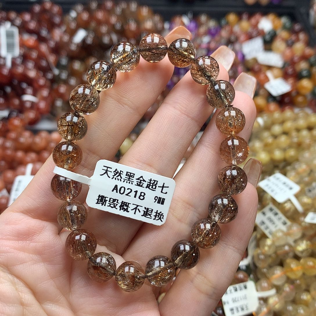 未镶嵌手链水晶，