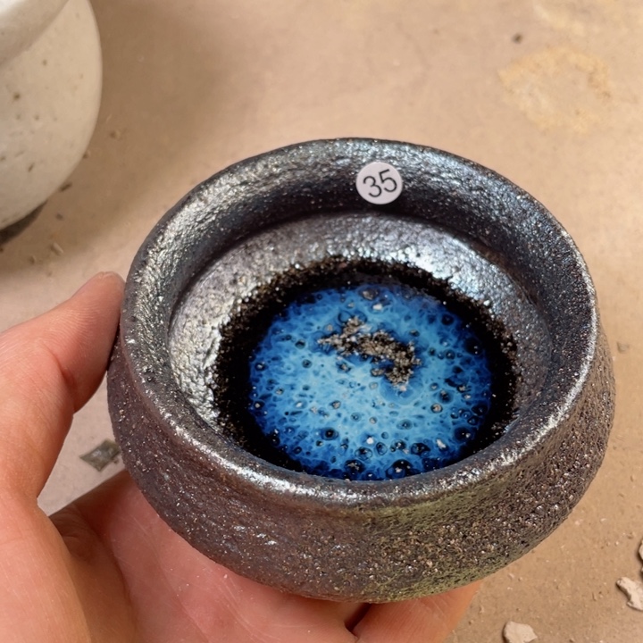 茶盏盏盏灯都是你的影子我也