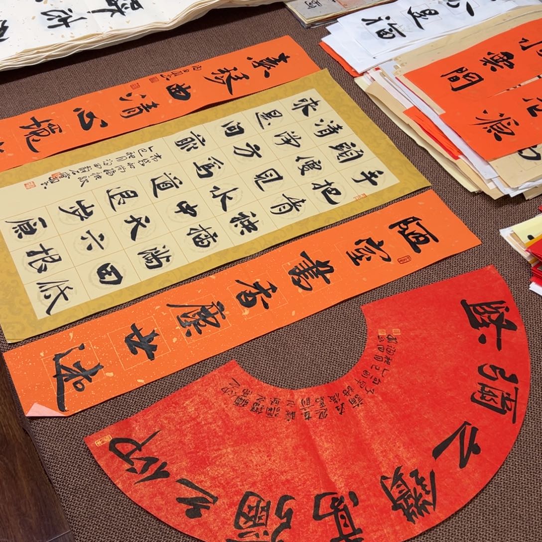 书法子墨艺术刘相玉书法作品