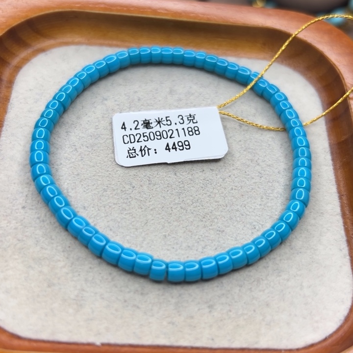 未镶嵌绿松石手链