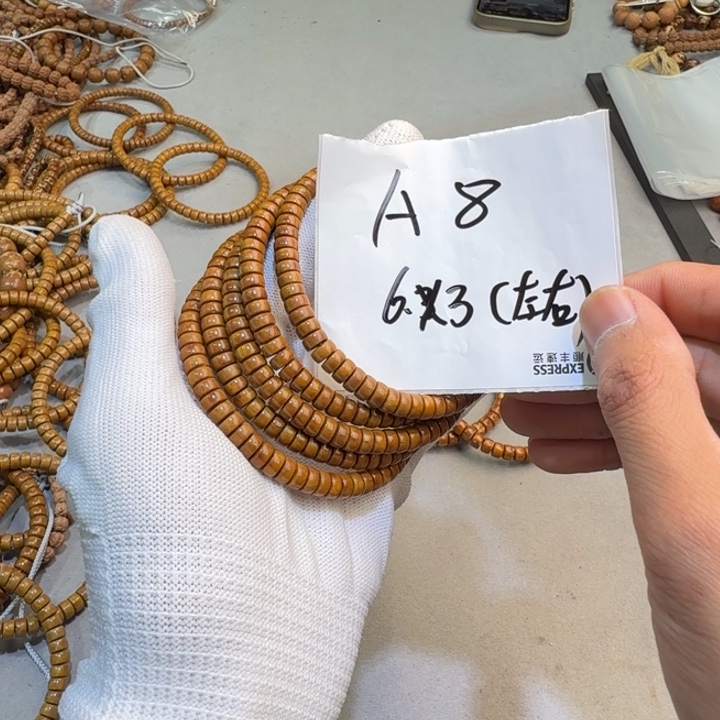 手串紫金鼠A8%%%%%%%%%%%