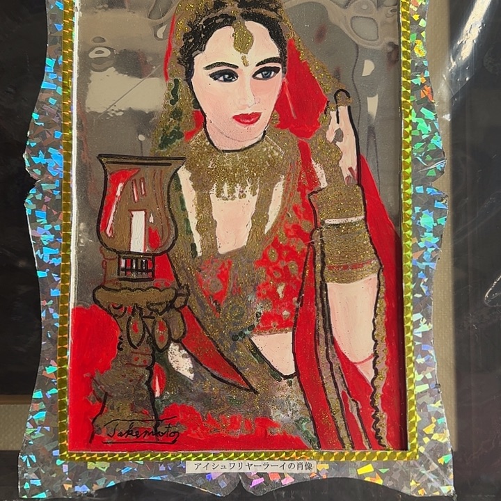 用***4中古回流带框画不包运损拍下